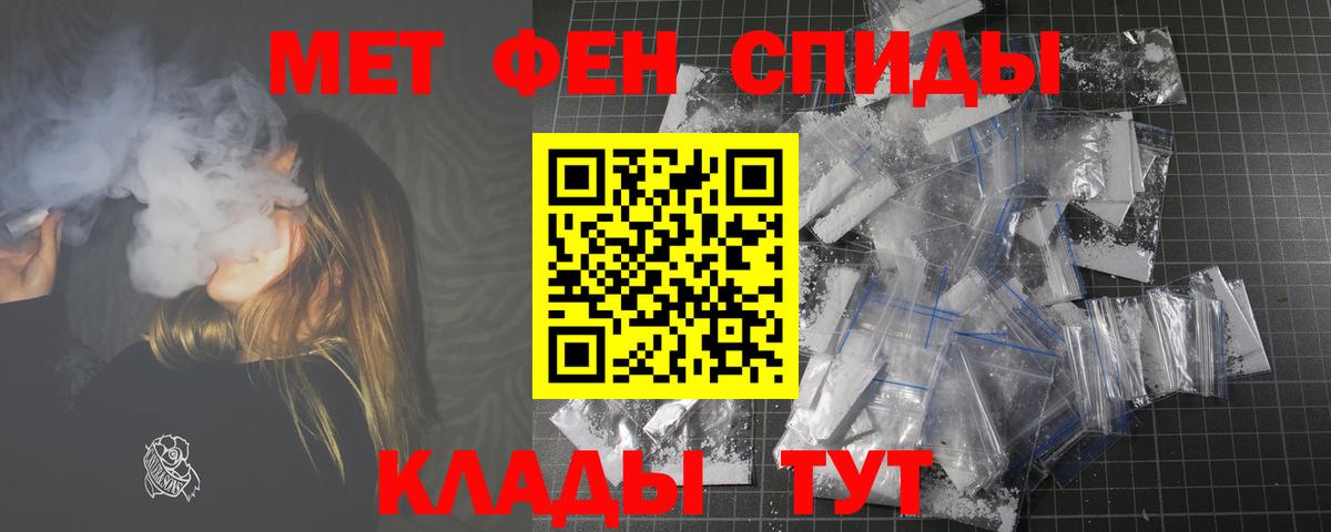 АМФ Premium Советская Гавань