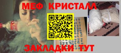 ПСИЛОЦИБИНОВЫЕ ГРИБЫ Ликино-Дулёво