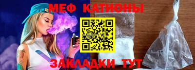 ECSTASY Лесосибирск