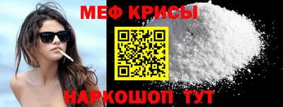 Альфа ПВП Ливны