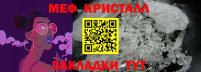 ECSTASY Лесосибирск