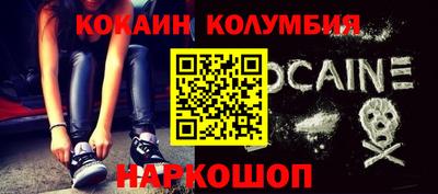 Альфа ПВП Ливны