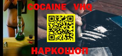 Альфа ПВП Ливны
