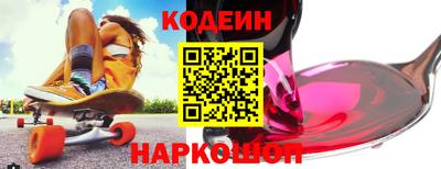 ECSTASY Лесосибирск