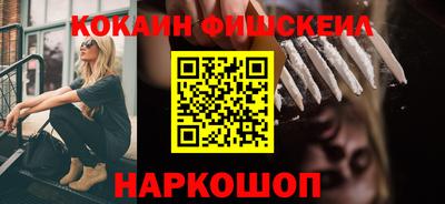 ПСИЛОЦИБИНОВЫЕ ГРИБЫ Ликино-Дулёво