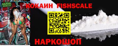 Альфа ПВП Ливны
