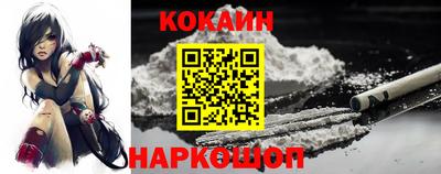 Альфа ПВП Ливны