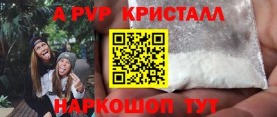 ECSTASY Лесосибирск