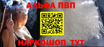 ПСИЛОЦИБИНОВЫЕ ГРИБЫ Ликино-Дулёво