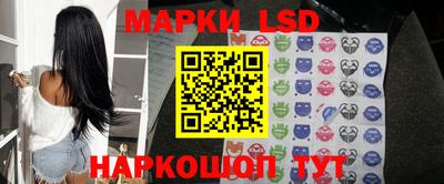ПСИЛОЦИБИНОВЫЕ ГРИБЫ Ликино-Дулёво