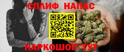 ECSTASY Лесосибирск