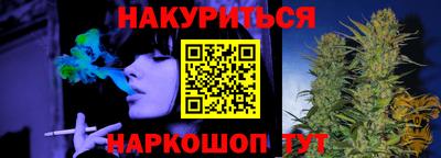 ECSTASY Лесосибирск