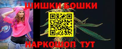 Альфа ПВП Ливны