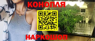 ПСИЛОЦИБИНОВЫЕ ГРИБЫ Ликино-Дулёво