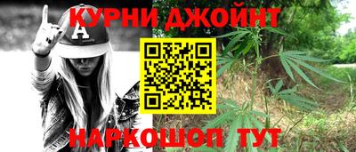 ПСИЛОЦИБИНОВЫЕ ГРИБЫ Ликино-Дулёво