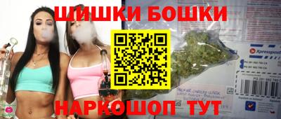 ПСИЛОЦИБИНОВЫЕ ГРИБЫ Ликино-Дулёво
