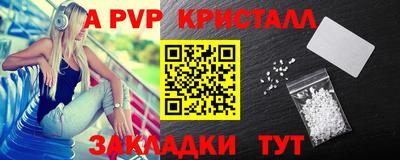 ECSTASY Лесосибирск