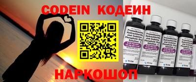 ПСИЛОЦИБИНОВЫЕ ГРИБЫ Ликино-Дулёво