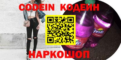 Альфа ПВП Ливны