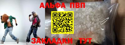 ПСИЛОЦИБИНОВЫЕ ГРИБЫ Ликино-Дулёво