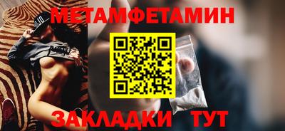 ECSTASY Лесосибирск