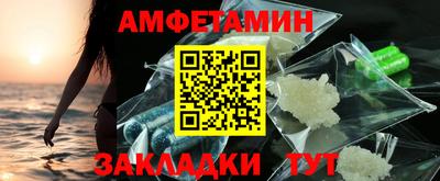 ПСИЛОЦИБИНОВЫЕ ГРИБЫ Ликино-Дулёво