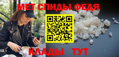 ПСИЛОЦИБИНОВЫЕ ГРИБЫ Ликино-Дулёво