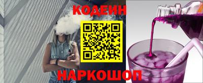 ПСИЛОЦИБИНОВЫЕ ГРИБЫ Ликино-Дулёво