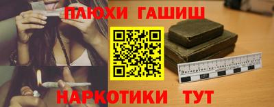 ECSTASY Лесосибирск