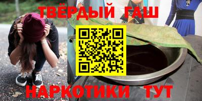 ECSTASY Лесосибирск