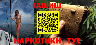 ПСИЛОЦИБИНОВЫЕ ГРИБЫ Ликино-Дулёво