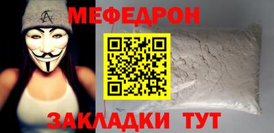 ПСИЛОЦИБИНОВЫЕ ГРИБЫ Ликино-Дулёво