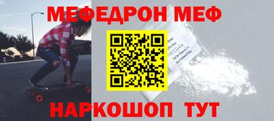 Альфа ПВП Ливны