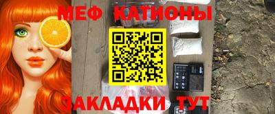 Альфа ПВП Ливны